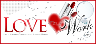 LOVE WORK ラブワーク